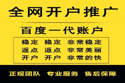 微信信息流广告的创意内容制作要点