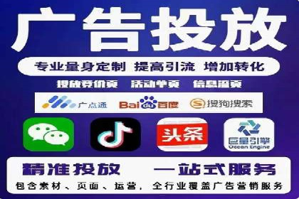 百度平台推广案例：跨界合作创新案例解析
